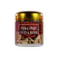 Bakhour Mabsous Rose & Oud — 30 g