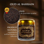 Mabsous Oudh Albahrein 30 g