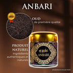 Mabsous Anbari 30 g