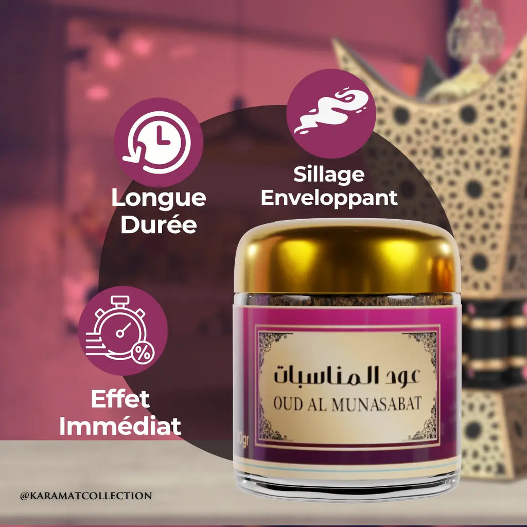 Mabsous Oudh Al – munasabat 30 g