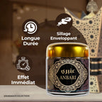 Mabsous Anbari 30 g