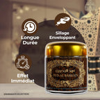 Mabsous Oudh Albahrein 30 g
