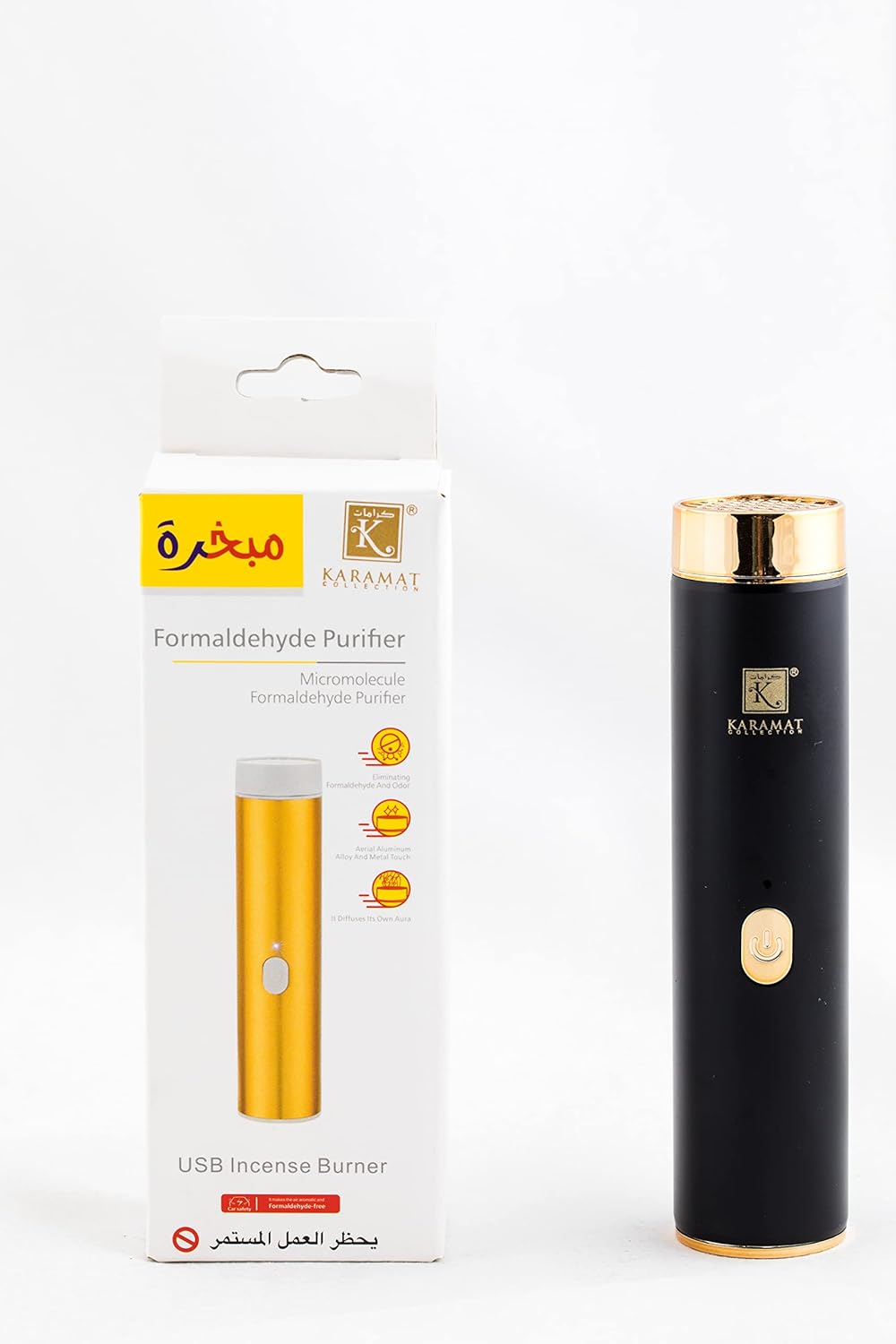 Encensoir électrique USB cylindrique — Karamat