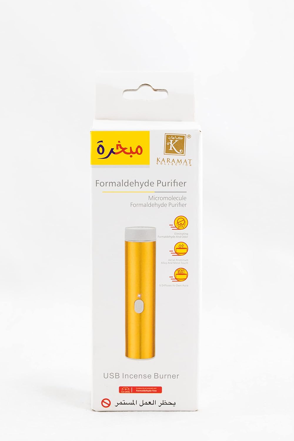 Encensoir électrique USB cylindrique — Karamat