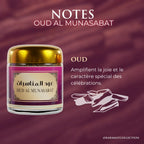Mabsous Oudh Al – munasabat 30 g