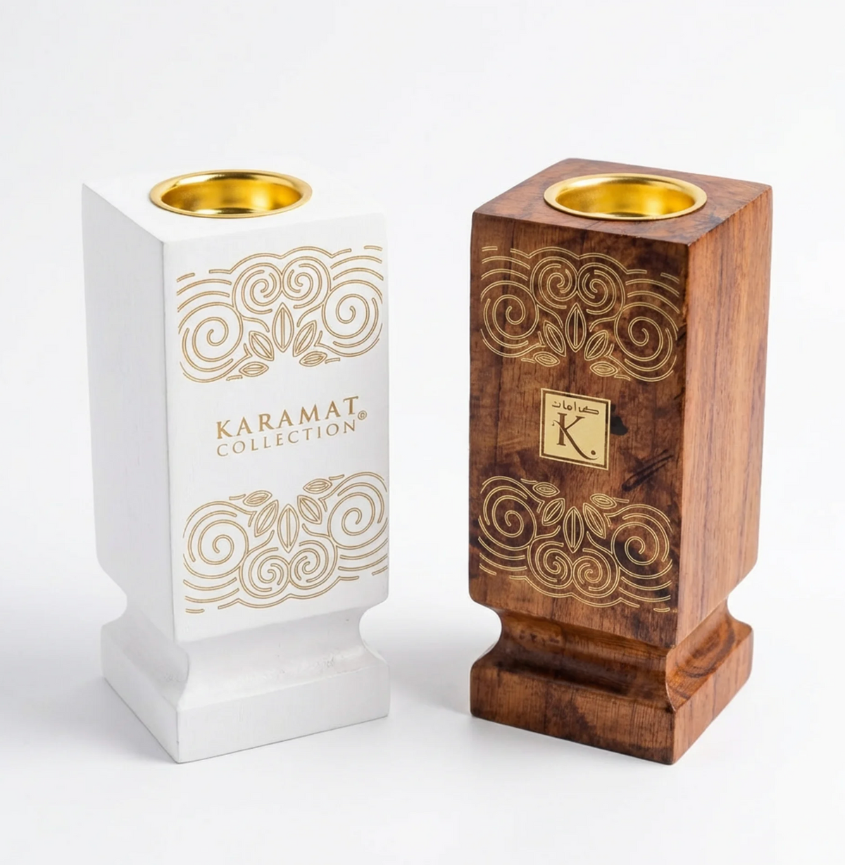 Encensoir à bakhour en bois — Karamat