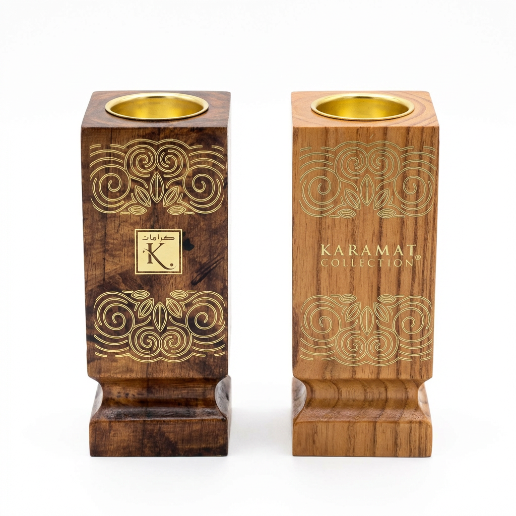 Encensoir à bakhour en bois — Karamat