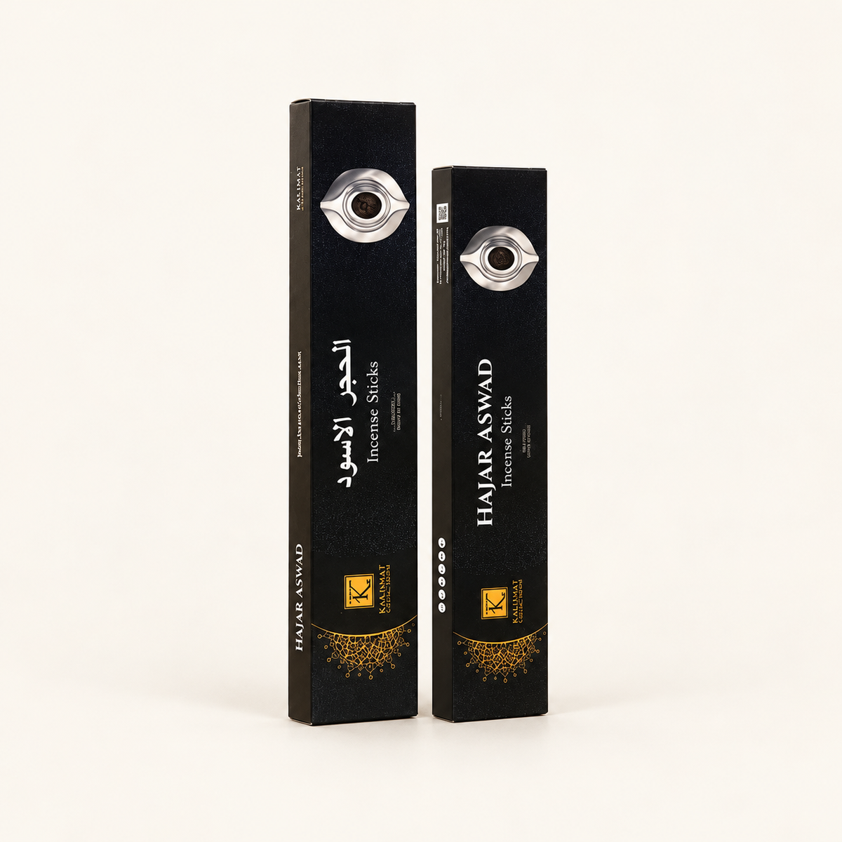Hajar Aswad – Bâtonnets d’Encens Hajar Aswad — produit sur fond crème